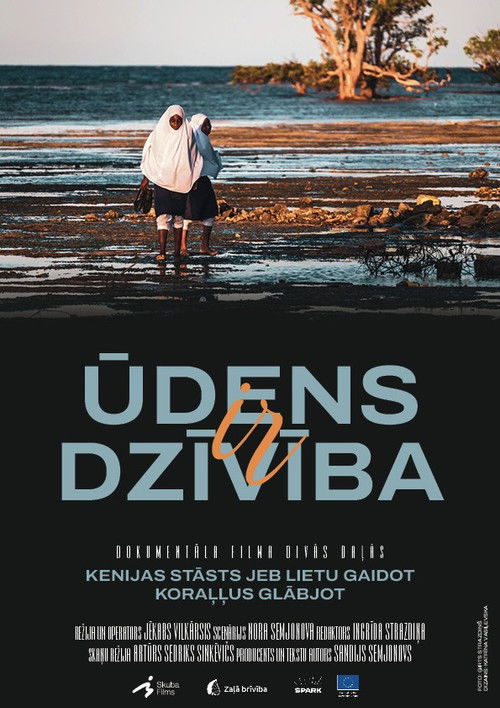 Water is Life: The Maasai Story or Waiting for the Rain