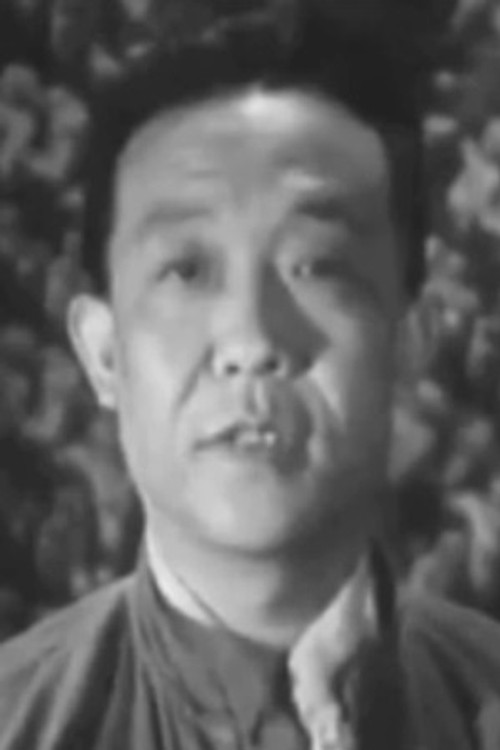 Kuiying Zhao as San Zhao