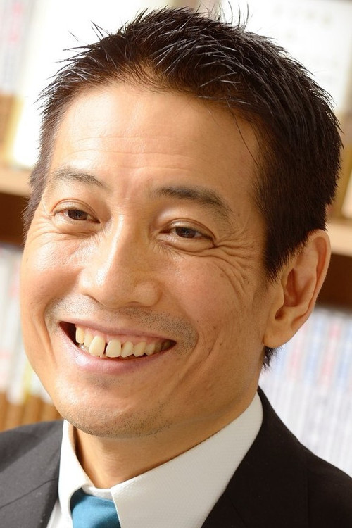 Akihiro Nakatani as 