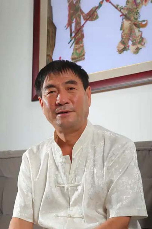 汪天稳 as 皮影戏大师