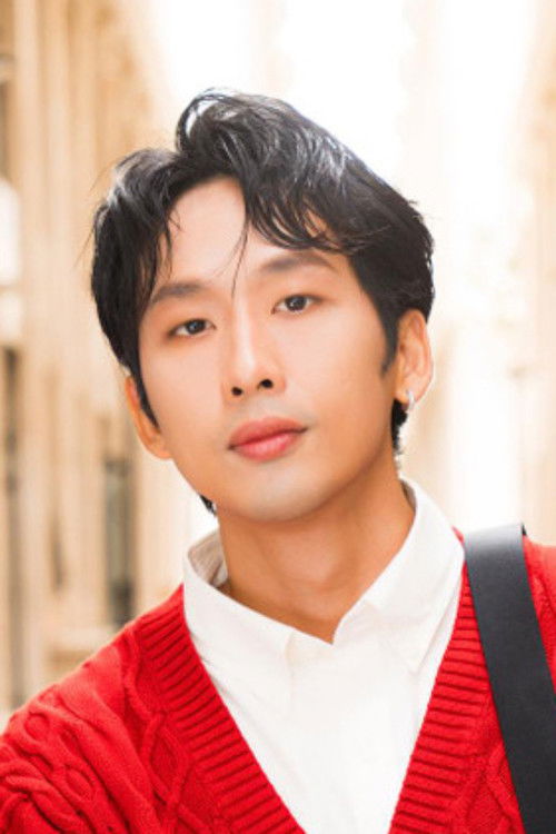 Tuấn Trần as Hoan