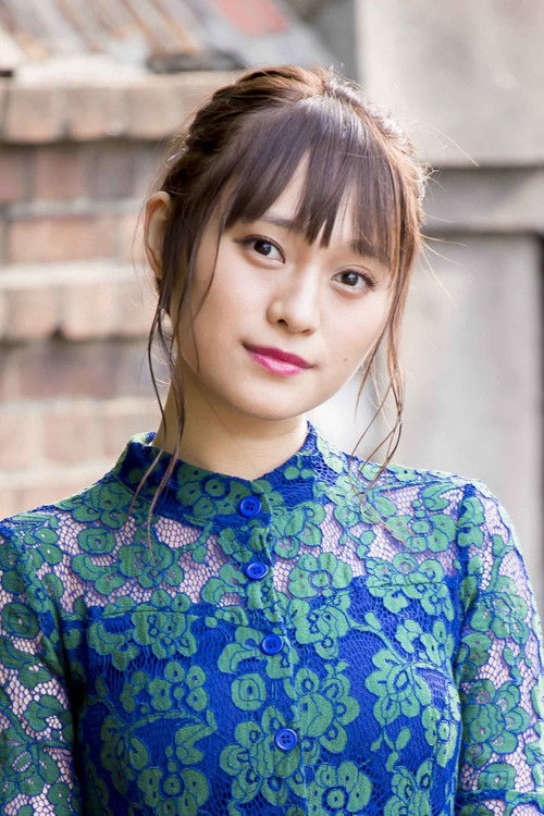 Asana Inuzuka as Herself