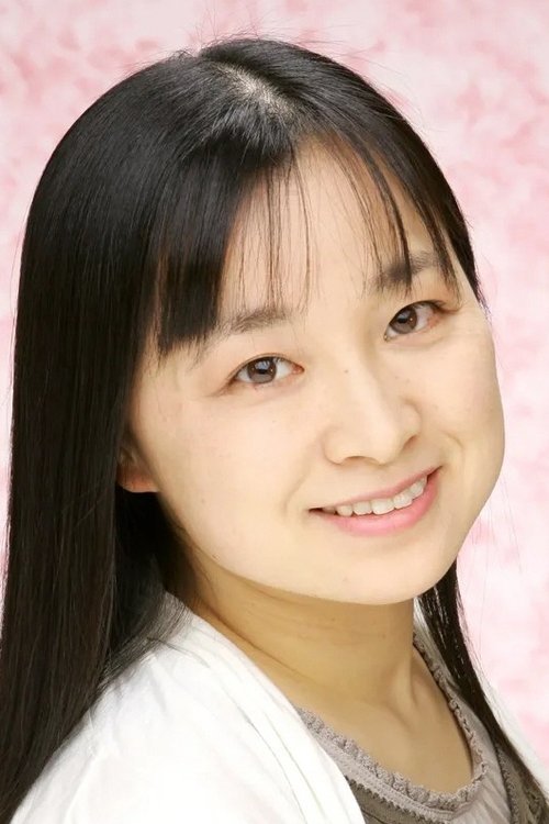 Kumiko Nakane as (voice)
