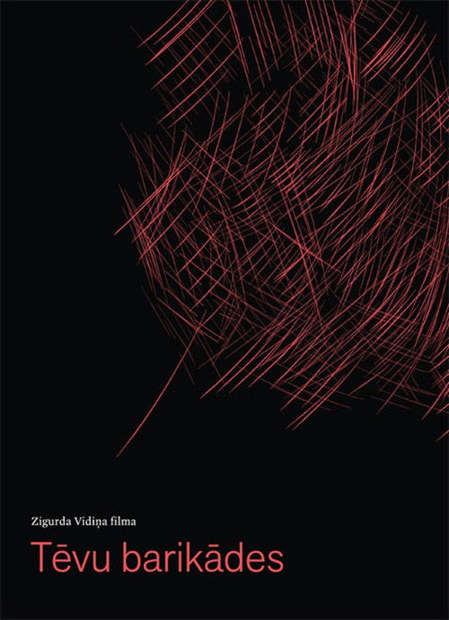 Tēvu barikādes poster