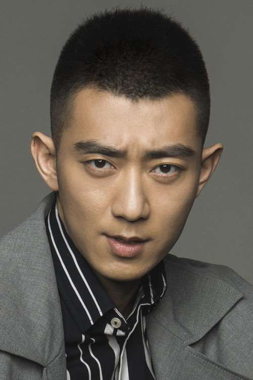Wang Tao as Luo Han