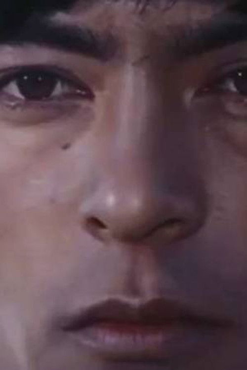 Valeriy Pya as Young Reu