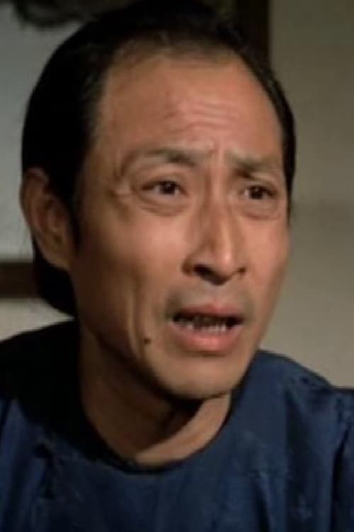 Chan Chue as Factory manager