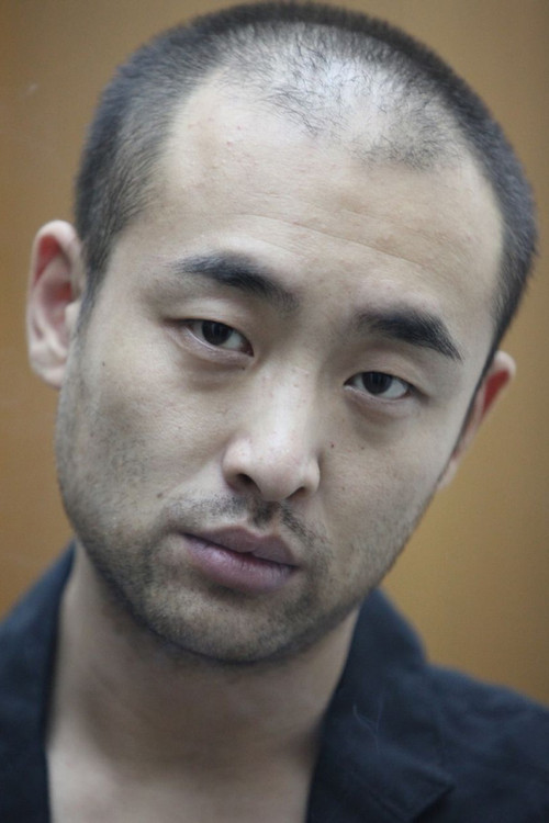 Wang Bu as Ding Lidong