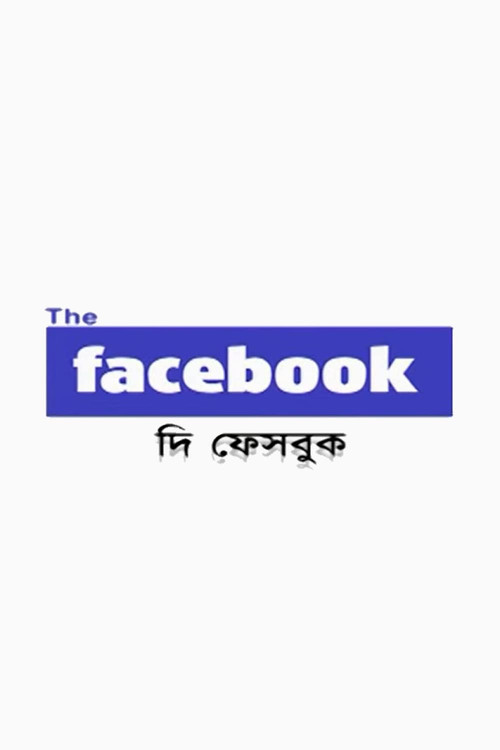 The Facebook