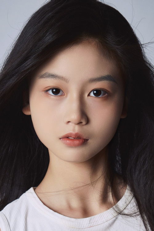 Shen Shengnan profile photo