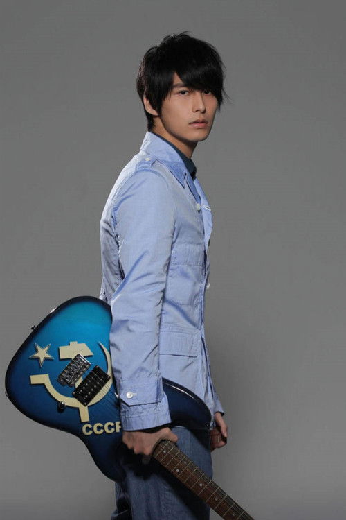 Yen-j as Tang Zai Qin