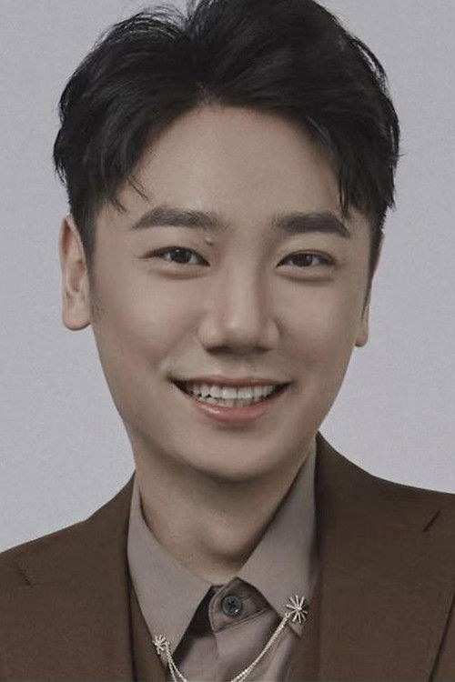 Cui Rui as Uber Passenger