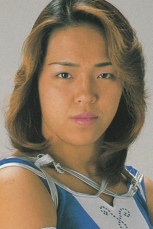 Etsuko Mita as 