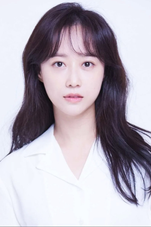 Yoon Jae-in as Anchor