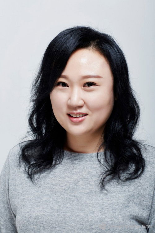 Ku Hye-ryeong as 엄마