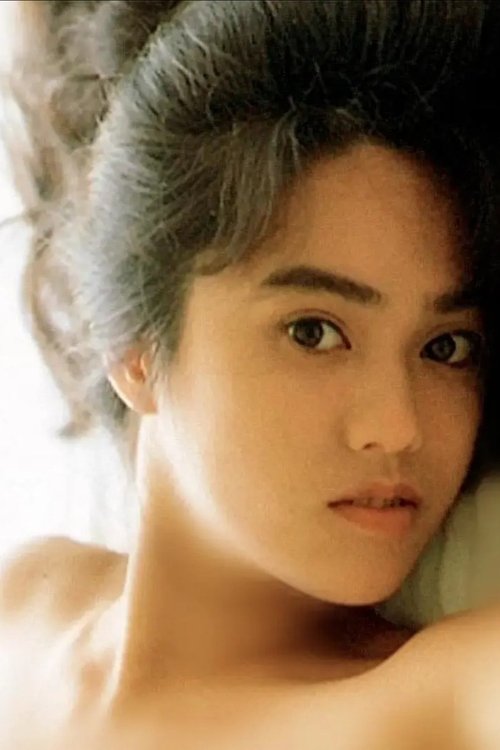 Mari Somei as Female Debt Collector