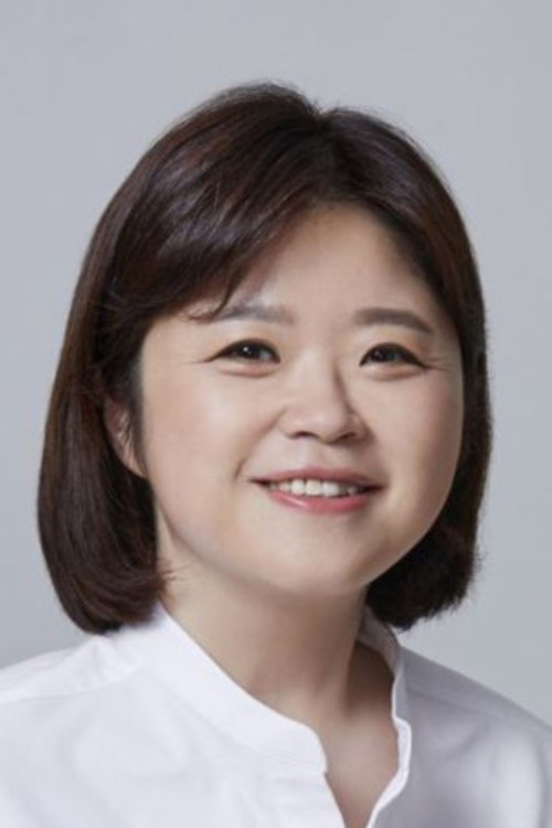 최정윤 as Chef