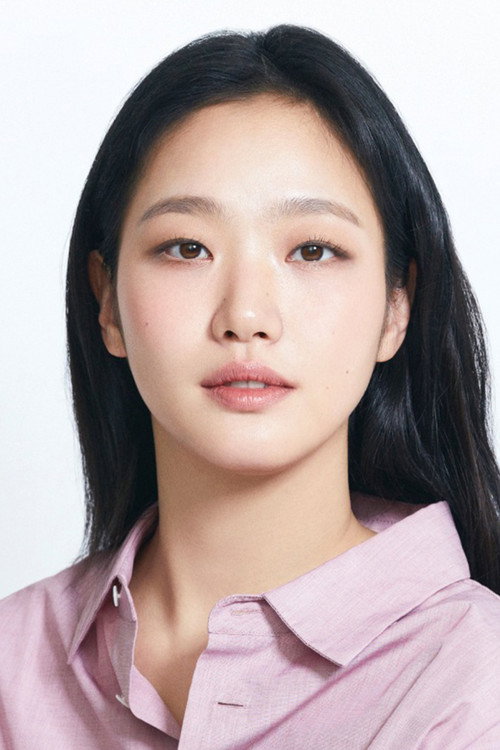 Kim Go-eun as Han Eun-gyo
