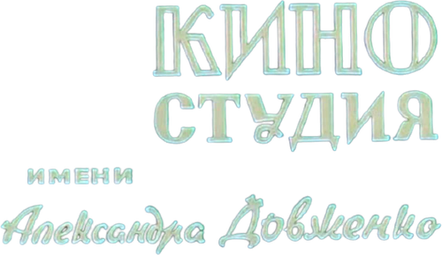 Dovzhenko Film Studios logo