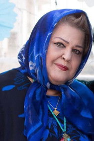 Parvin Ghaem Maghami as 