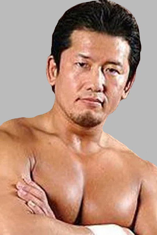 Koji Kanemoto as Koji Kanemoto