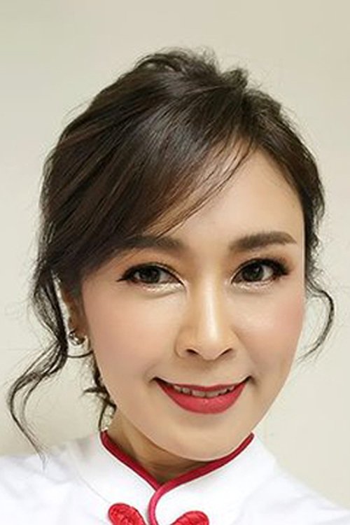 Punyawee Sukkulworasate as Chotika Khrongbun [Khaofang's mother]