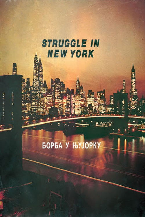 Struggle in New York