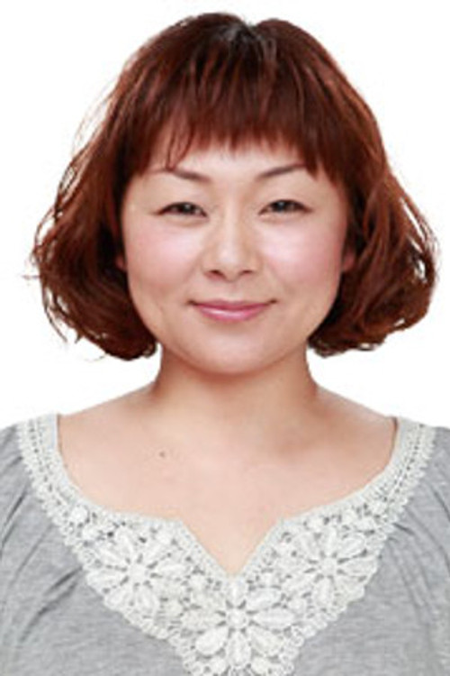Eriko Mikamo as 