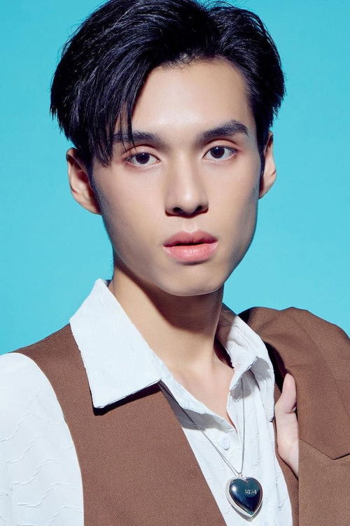 Copter Nuntapong Wongsakulyong as Lomfon