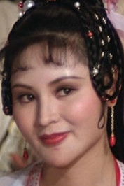 Choh Seung-Wan as Xiao Yun Yu