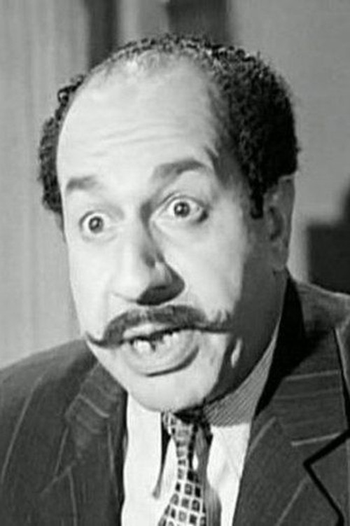 Abdel Moneim Ismail as سليم
