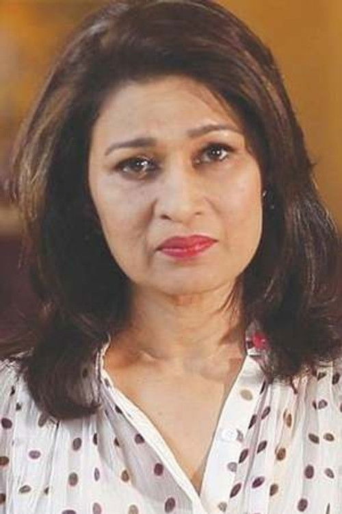 Naila Jaferi as Zakia Ismael