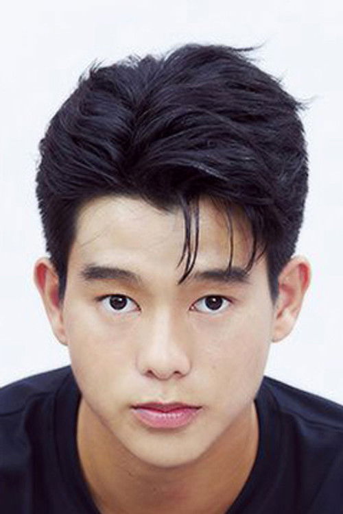 Krit Ngamtanakijja as Earn