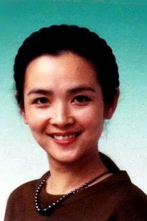 Yang Wang profile photo