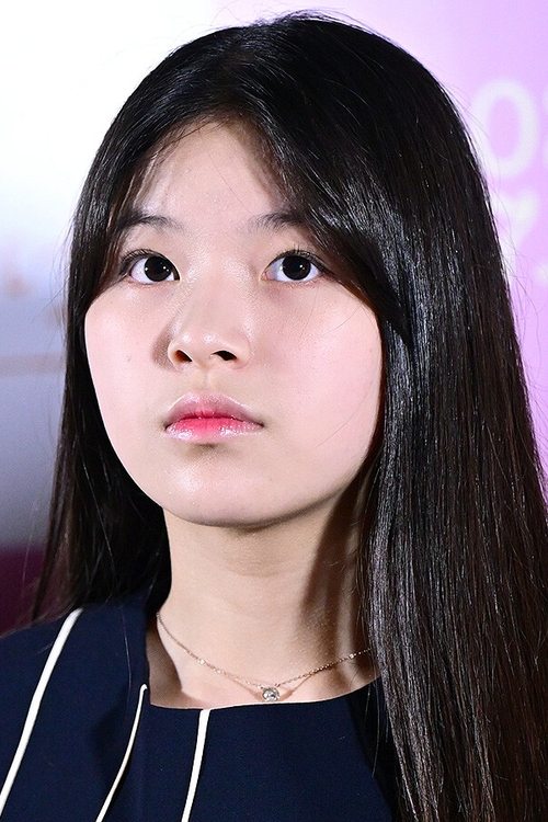 Moon Seung-ah as Young Nora