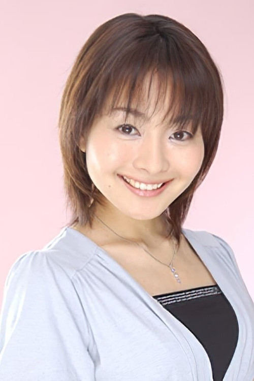 Nami Kurokawa as (voice)