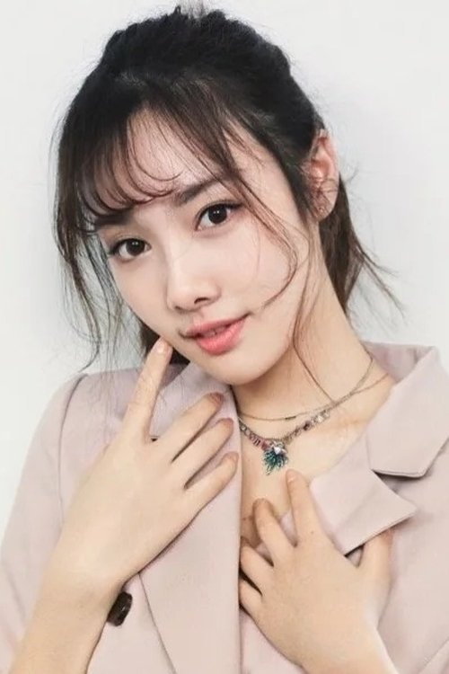 Liu Ruoyan as Shen Qing