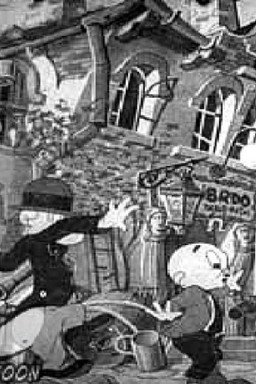 The Enchanted Castle at Dudinci