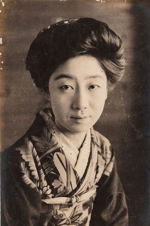 Yoshiko Kawada as 