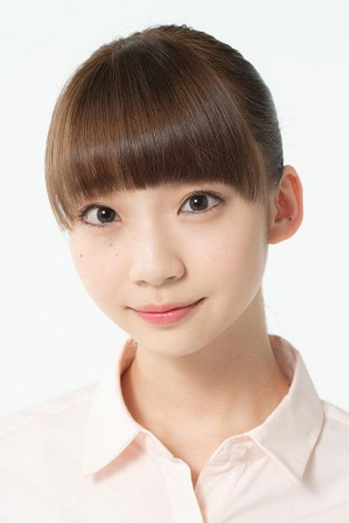 Yuko Ogino as 