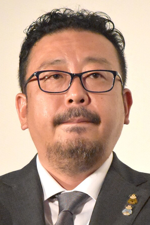 Yoshihiro Nakamura as 