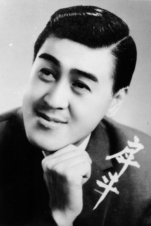 Hu Tou as Suyun's Father