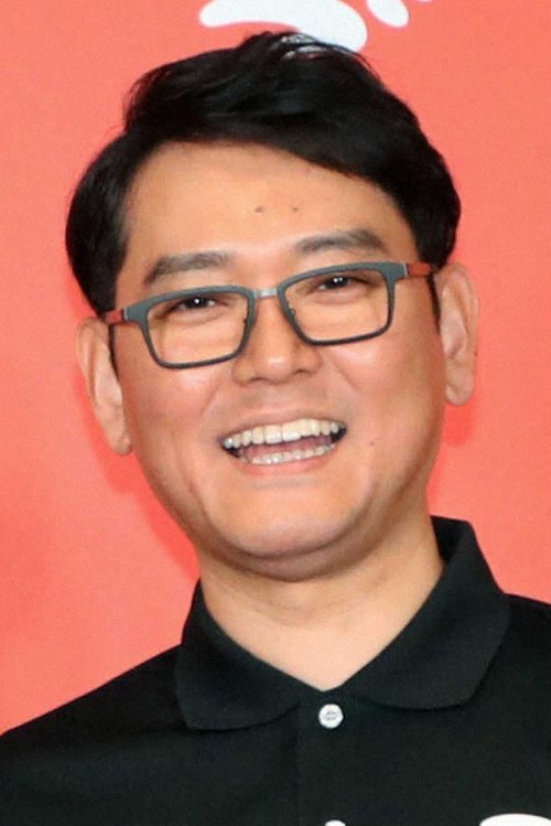 Nobuyuki Tsuchiya as 