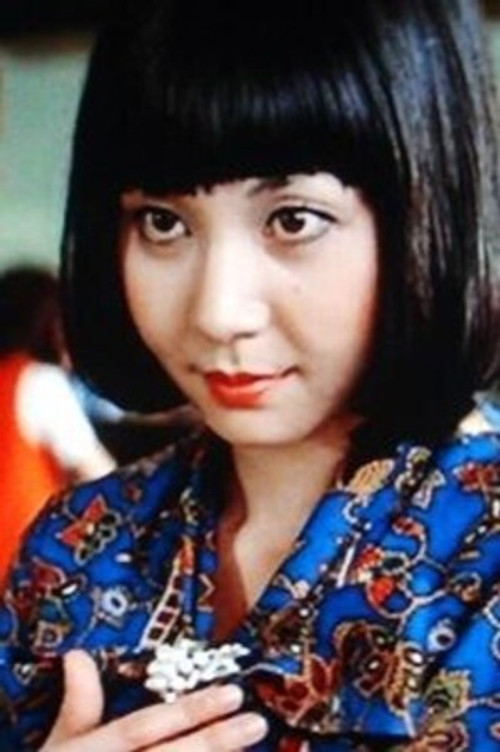 Yōko Koizumi as 