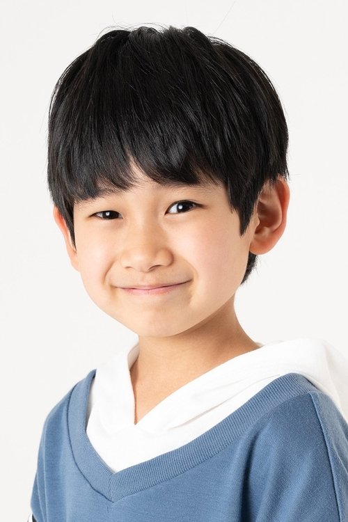 Sanetoshi Ariyama as Young Gira