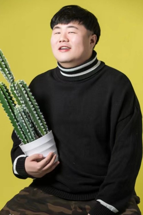 Zheng Pang as Yang Dawei