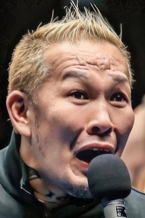 Kazushige Nosawa as NOSAWA Rongai