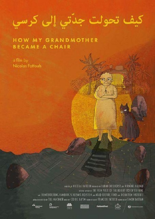 How My Grandmother Became a Chair poster