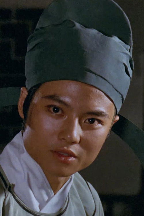 Lu Weiqiang as 楚王孙