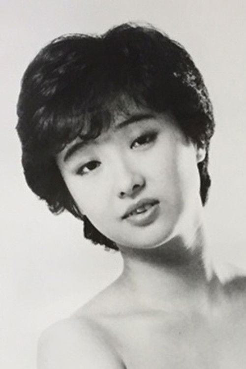 Mai Inoue as Mitsue Tsuyuki
